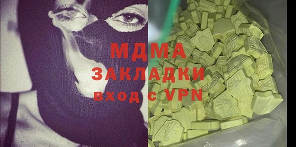 прущая мука Алзамай